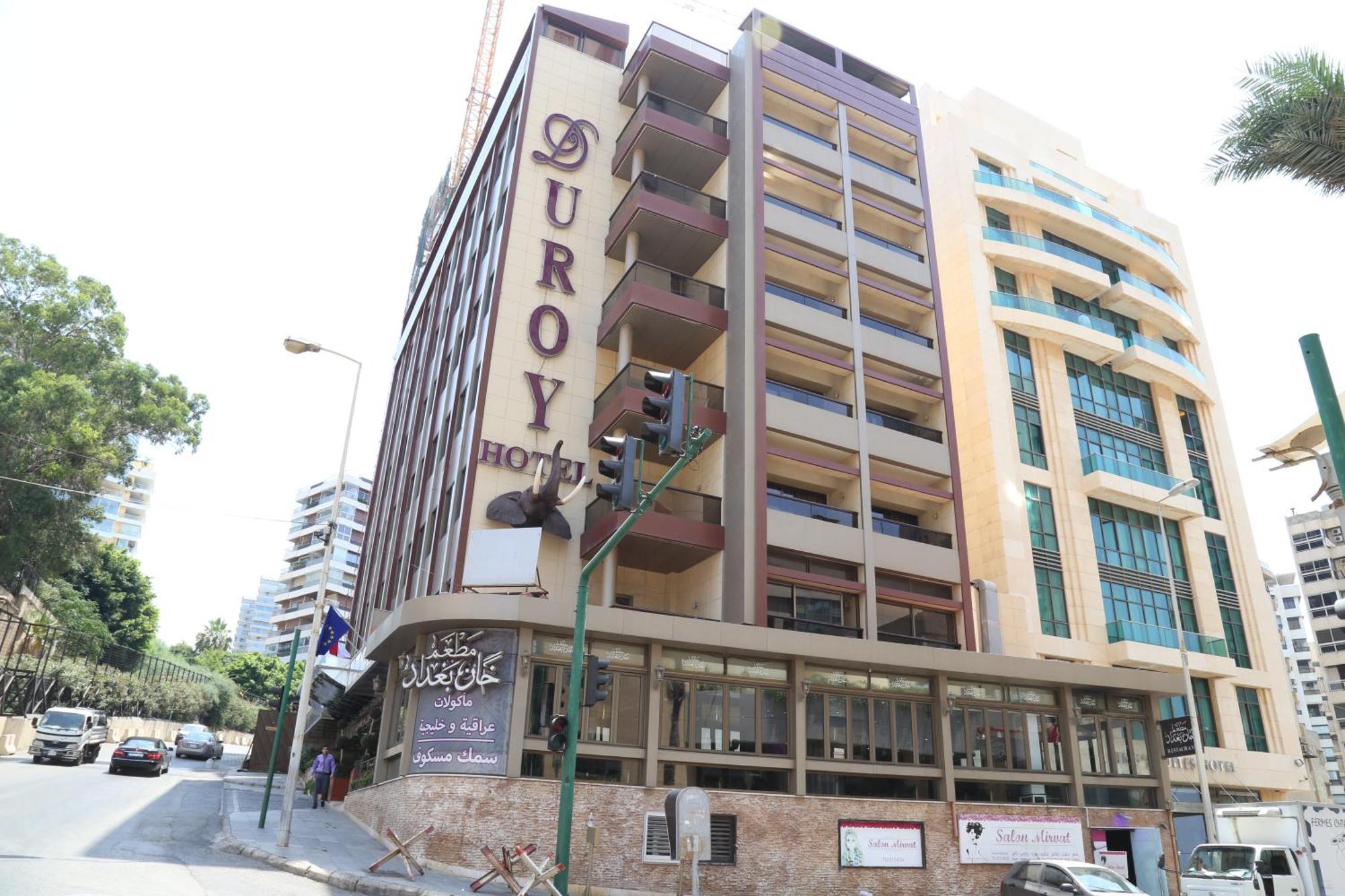 Duroy Hotel Bejrut Zewnętrze zdjęcie